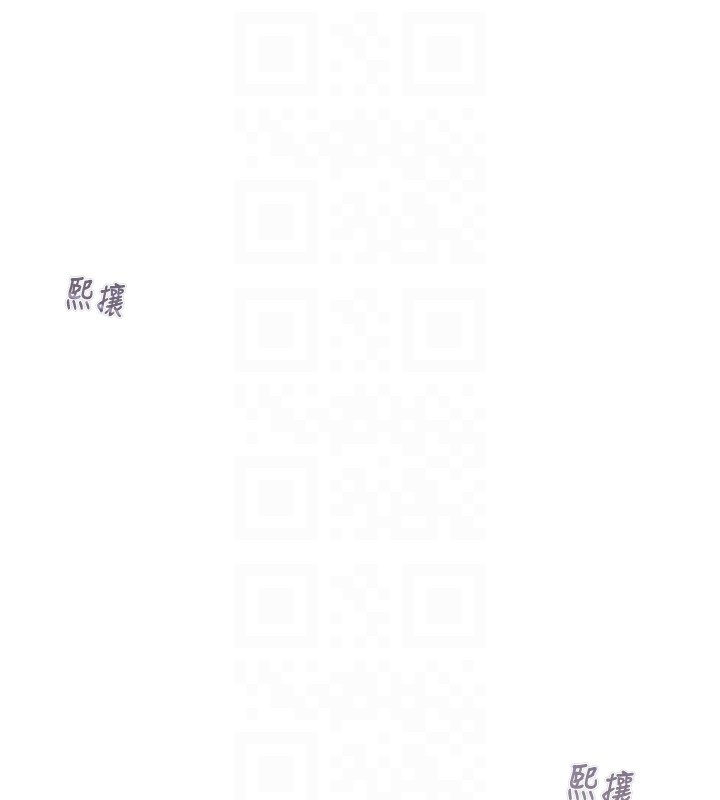 掠夺行动第42話-裡面什麼都別穿