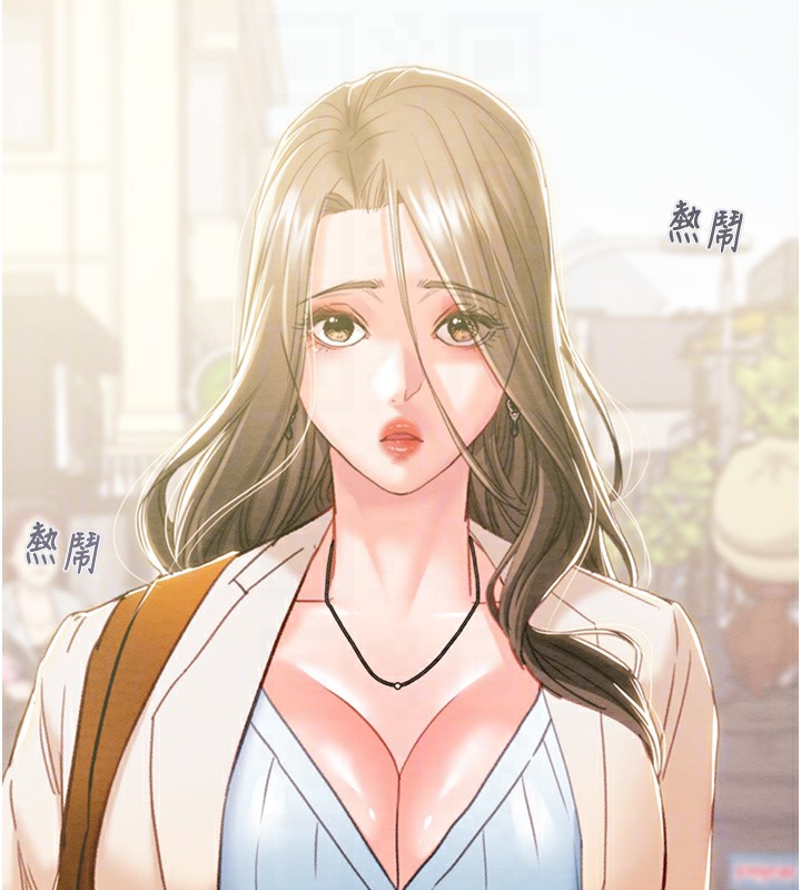 掠夺行动第42話-裡面什麼都別穿