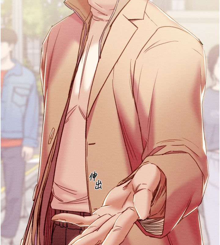 掠夺行动第42話-裡面什麼都別穿