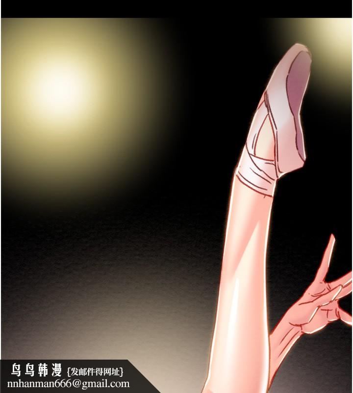 掠夺行动第42話-裡面什麼都別穿