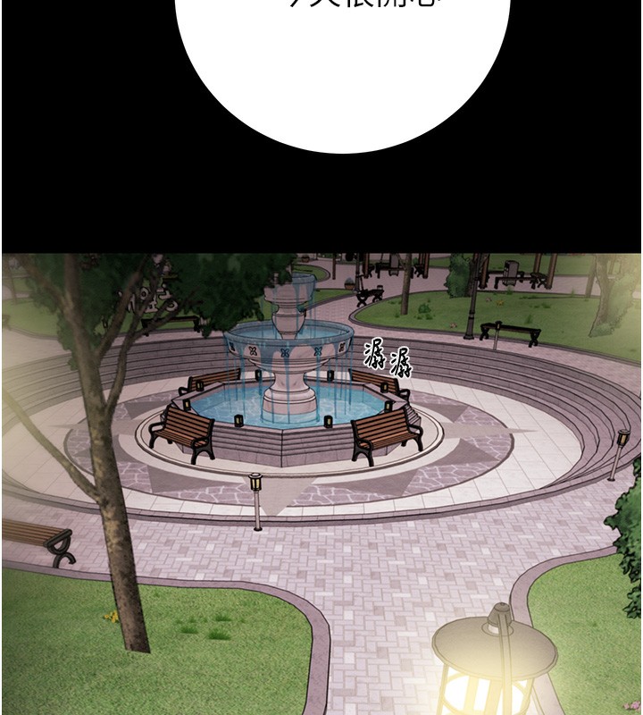 掠夺行动第42話-裡面什麼都別穿