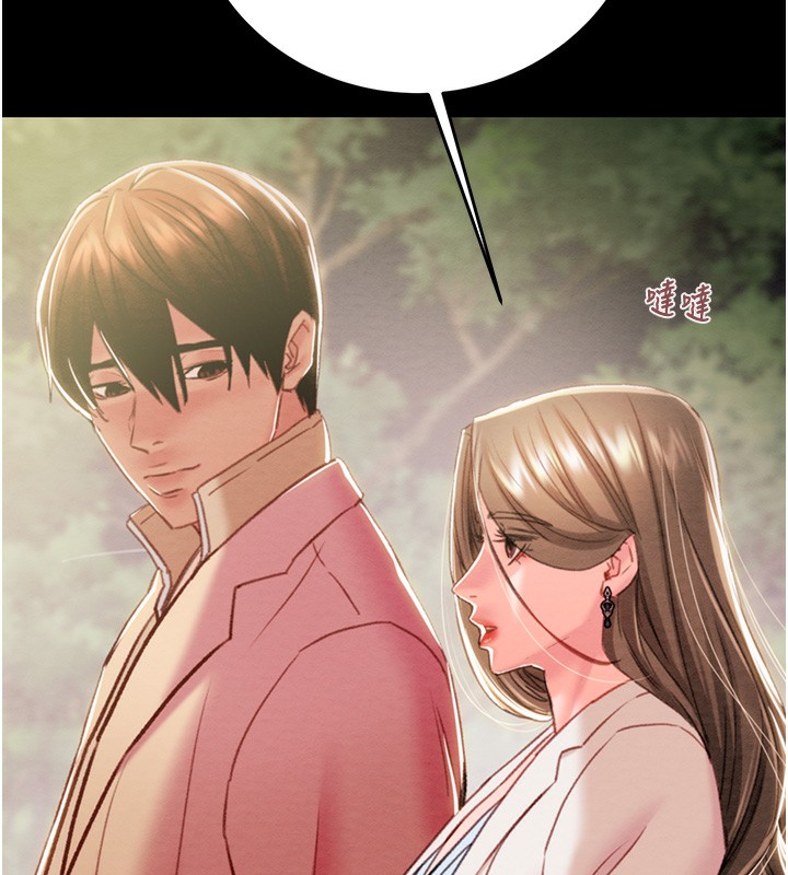 掠奪行動第42話-裡面什麼都別穿