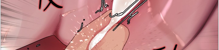 色輪眼第2季第60話-人家也好想被主人寵幸&hearts;