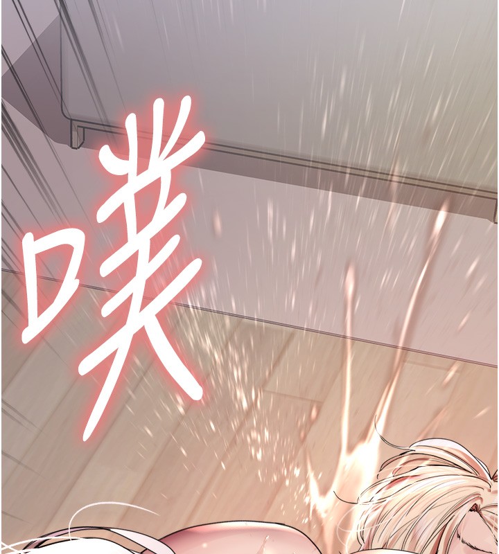 色轮眼第2季第60話-人家也好想被主人寵幸&hearts;