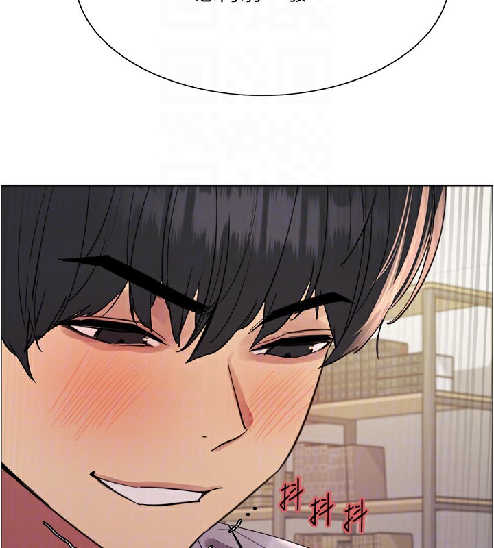 色轮眼第2季第60話-人家也好想被主人寵幸&hearts;