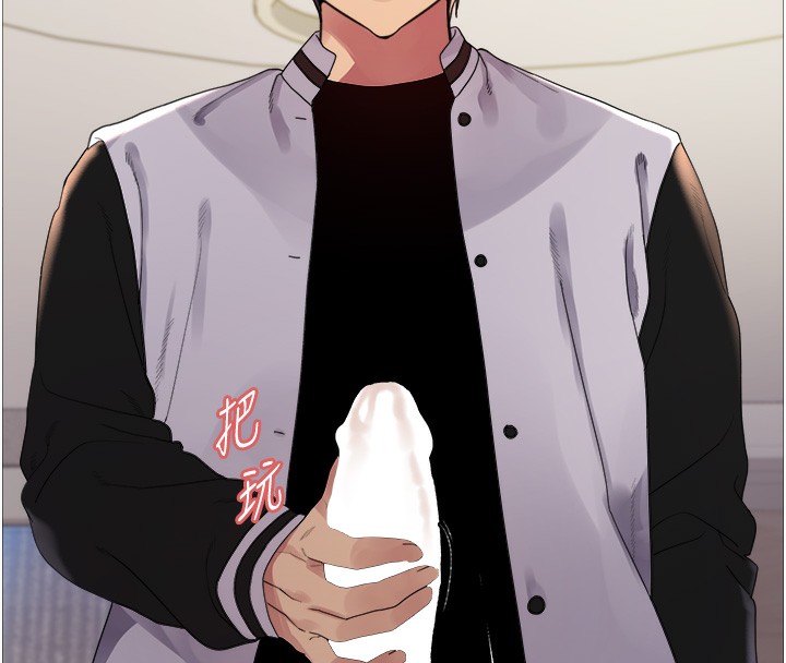 色輪眼第2季第60話-人家也好想被主人寵幸&hearts;