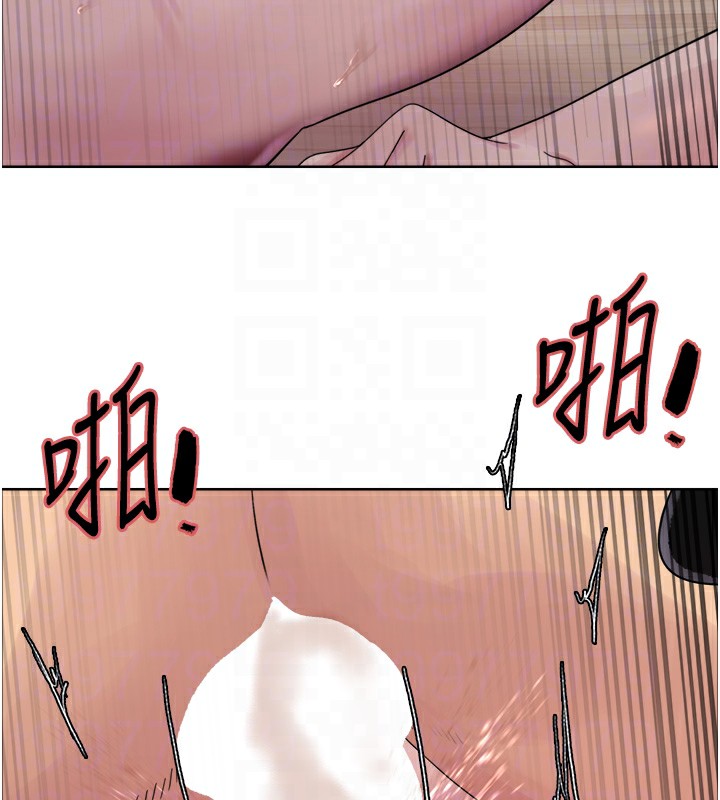 色轮眼第2季第60話-人家也好想被主人寵幸&hearts;