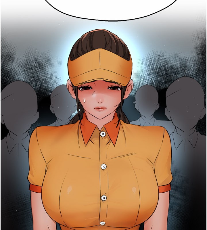 痒乐多阿姨第48話-妳的小男友快跟人跑了