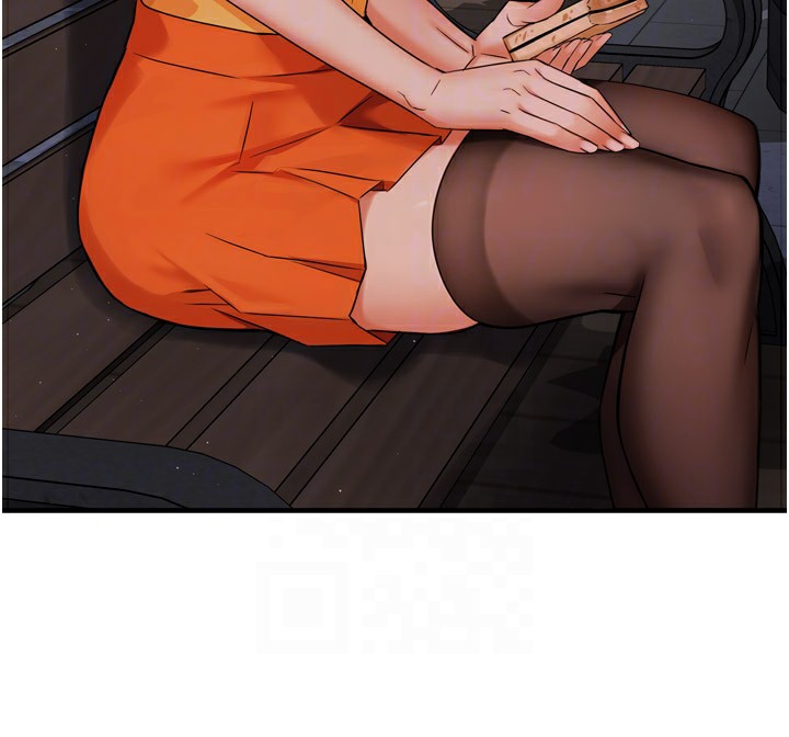 痒乐多阿姨第48話-妳的小男友快跟人跑了