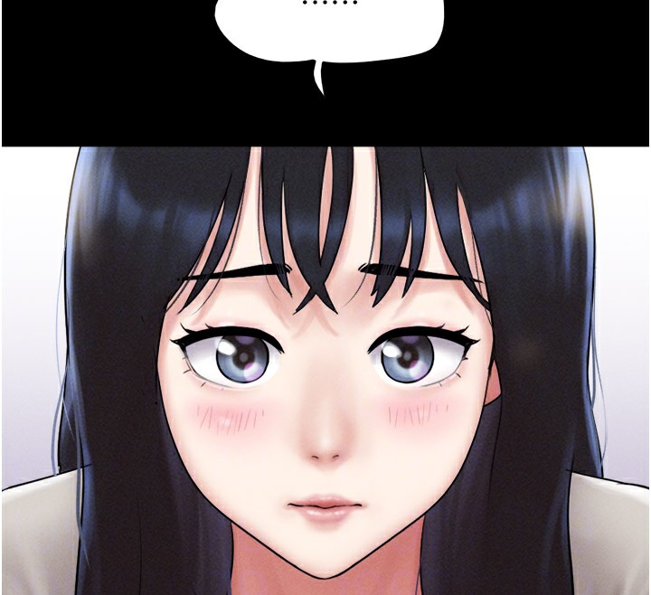 韶恩第36話-相似度驚人的姐妹