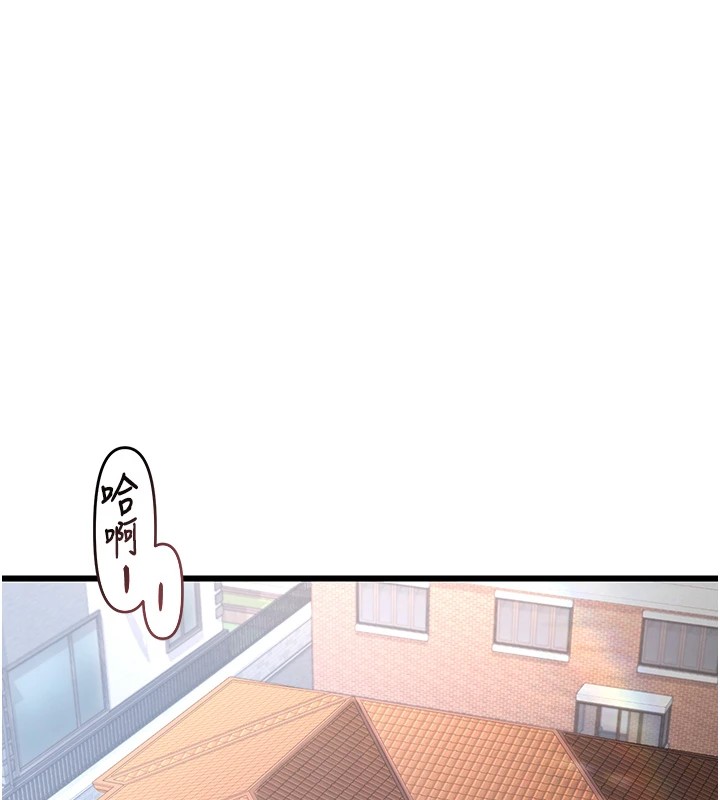 熟女交换计画第1话-觊觎兄弟的闷骚妈