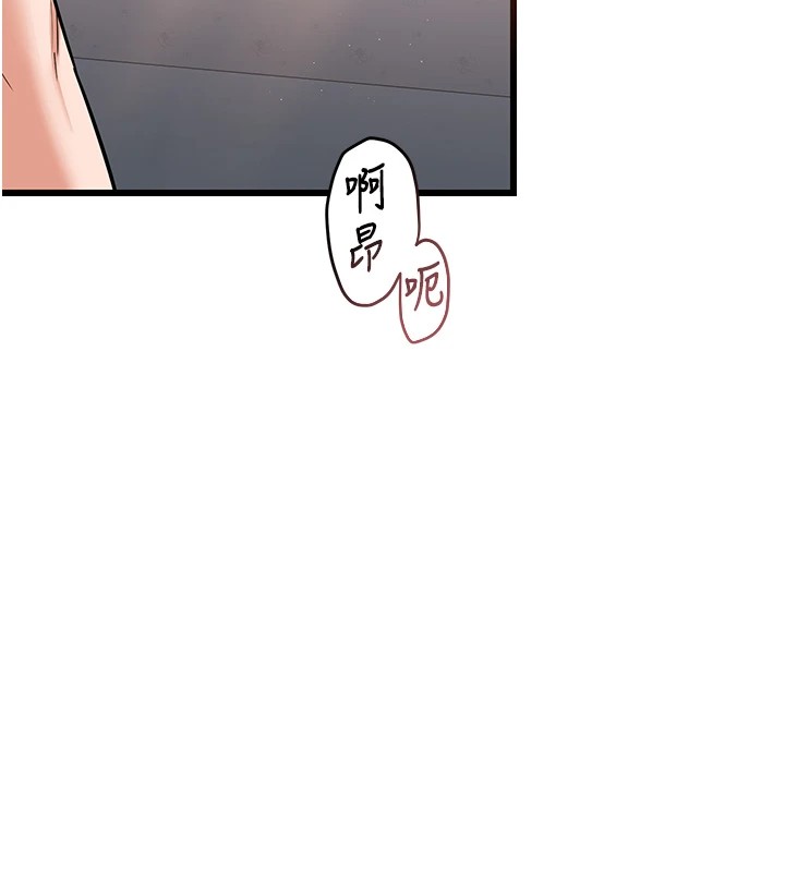 熟女交换计画第1话-觊觎兄弟的闷骚妈