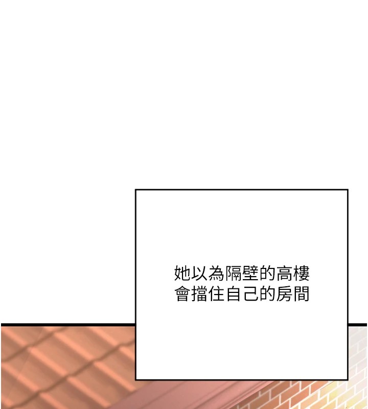 熟女交換計畫第1話-覬覦兄弟的悶騷媽