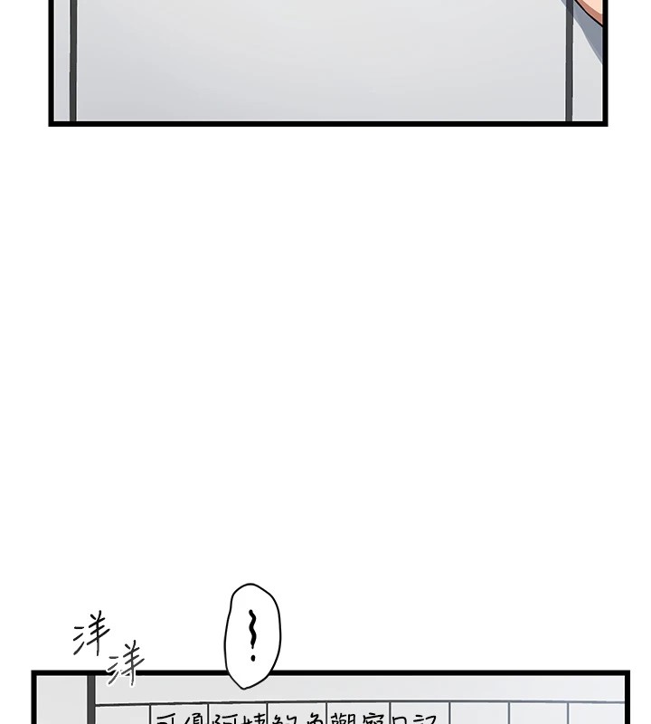 熟女交换计画第1话-觊觎兄弟的闷骚妈