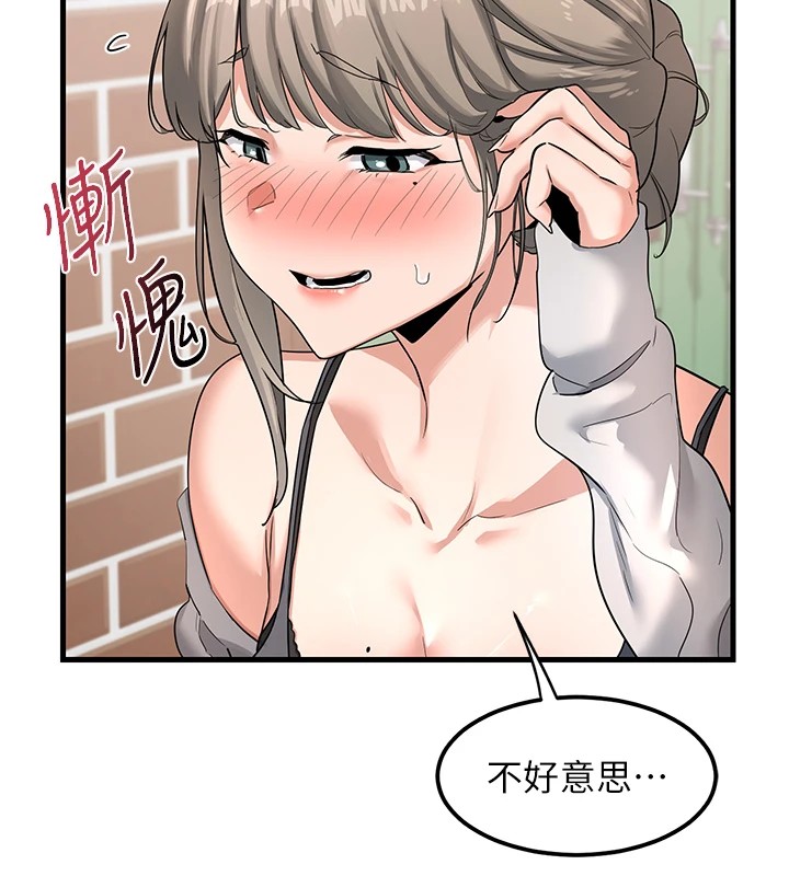 熟女交换计画第1话-觊觎兄弟的闷骚妈