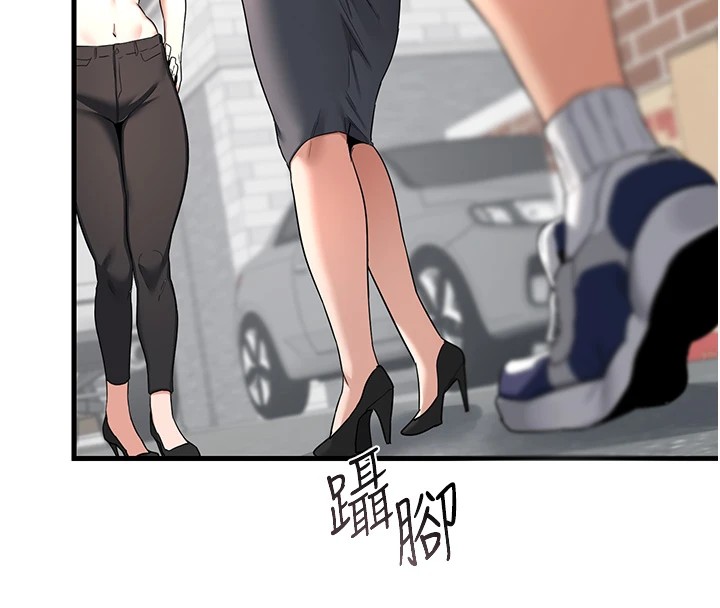 熟女交换计画第1话-觊觎兄弟的闷骚妈