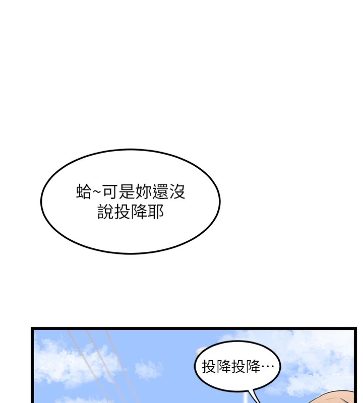 熟女交换计画第1话-觊觎兄弟的闷骚妈