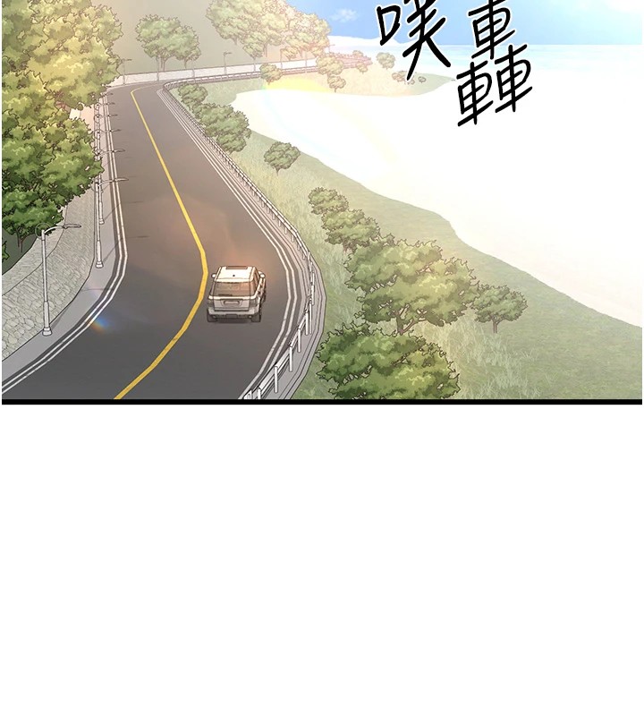 熟女交换计画第1话-觊觎兄弟的闷骚妈