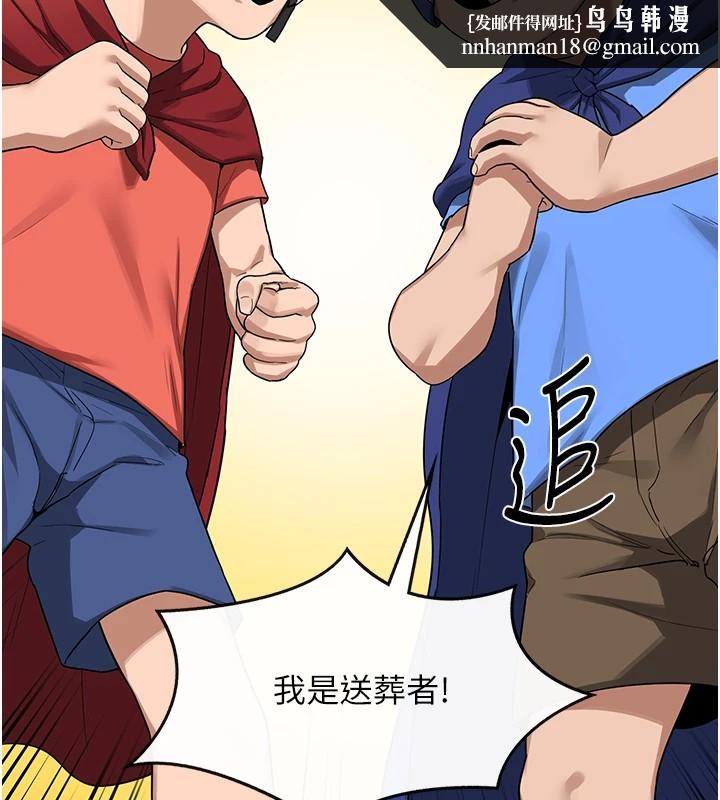 熟女交换计画第1话-觊觎兄弟的闷骚妈