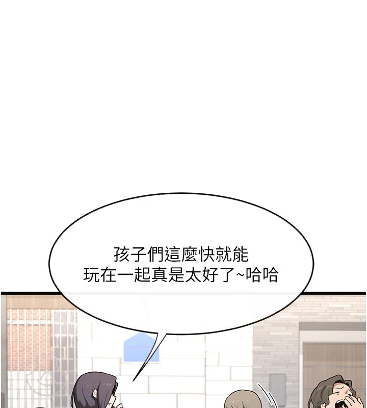 熟女交换计画第1话-觊觎兄弟的闷骚妈