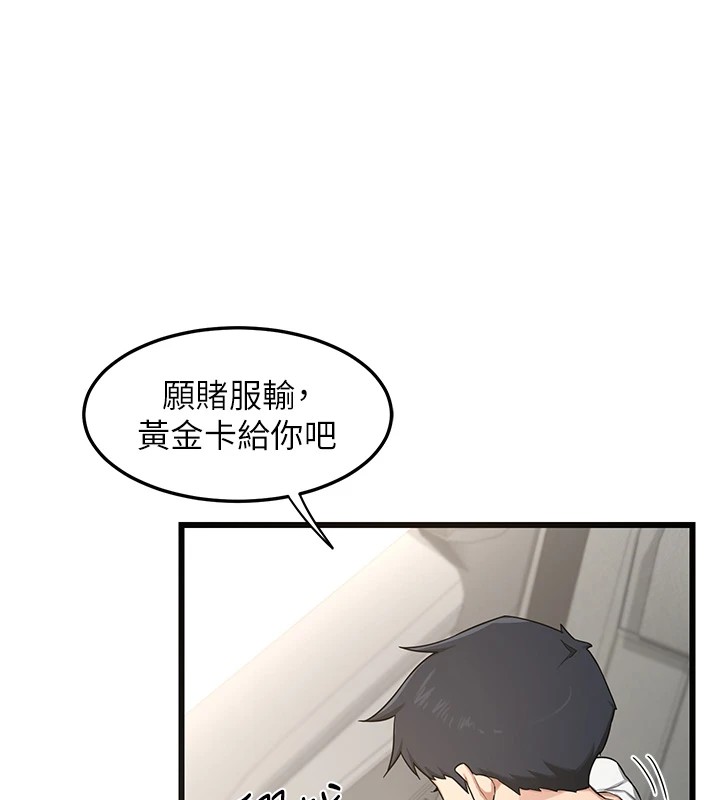 熟女交换计画第1话-觊觎兄弟的闷骚妈