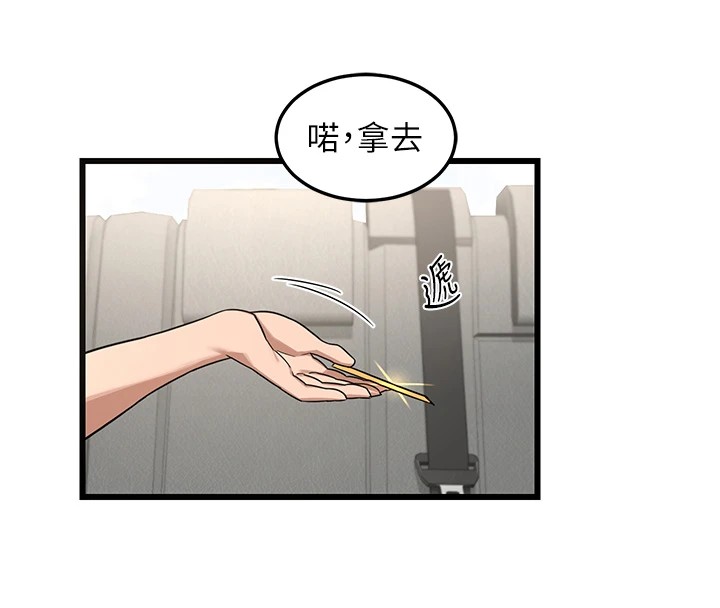 熟女交换计画第1话-觊觎兄弟的闷骚妈