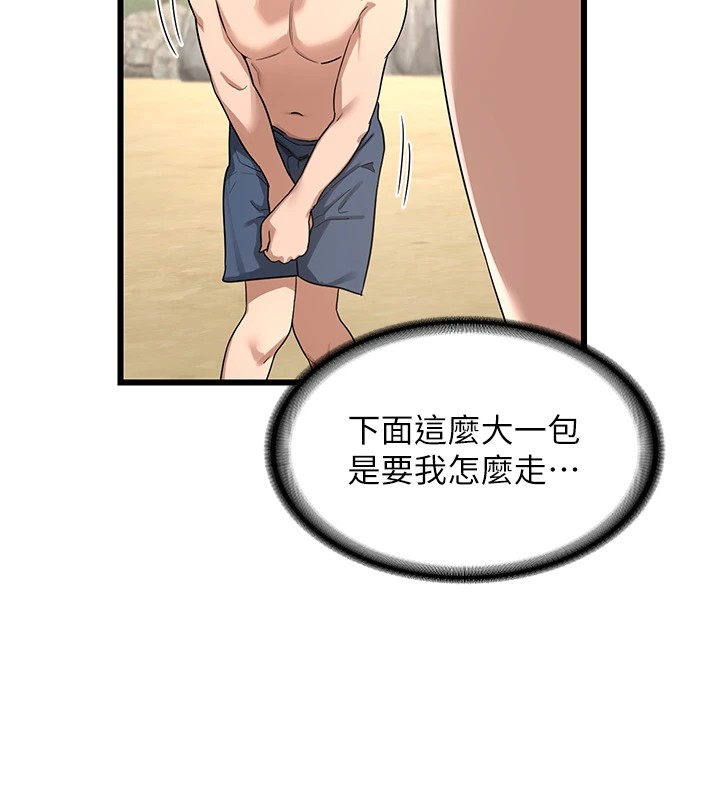 熟女交换计画第1话-觊觎兄弟的闷骚妈