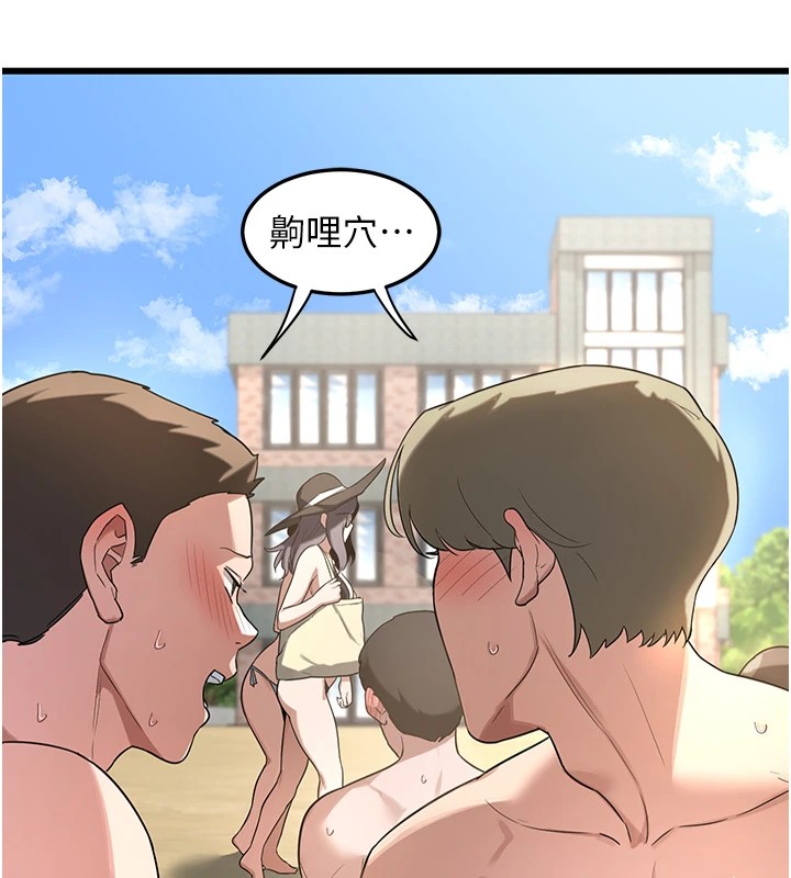 熟女交换计画第1话-觊觎兄弟的闷骚妈