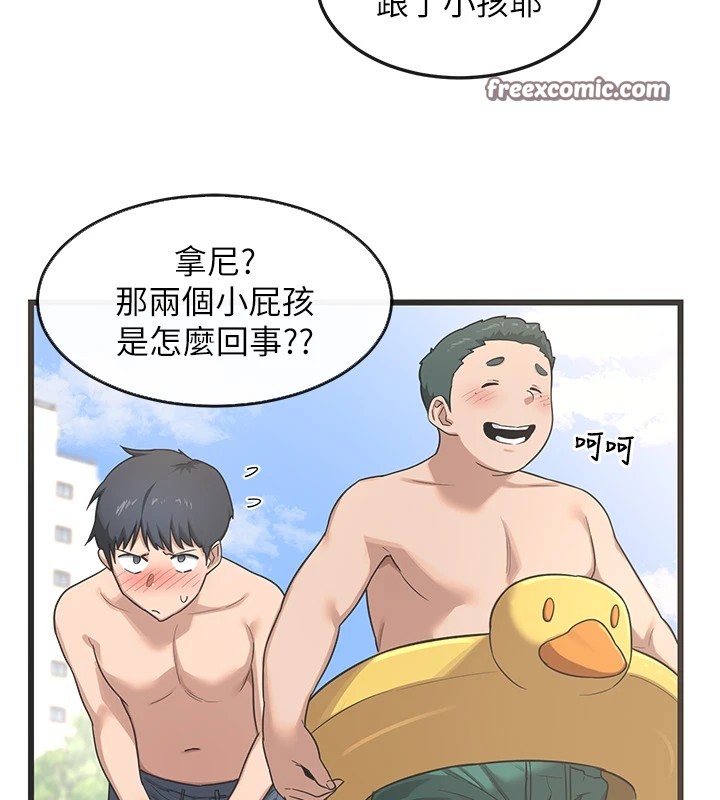 熟女交换计画第1话-觊觎兄弟的闷骚妈