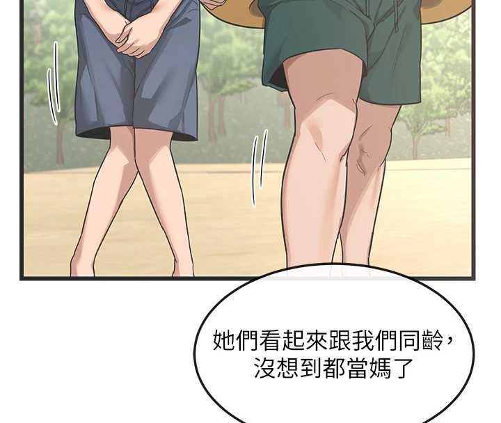 熟女交换计画第1话-觊觎兄弟的闷骚妈