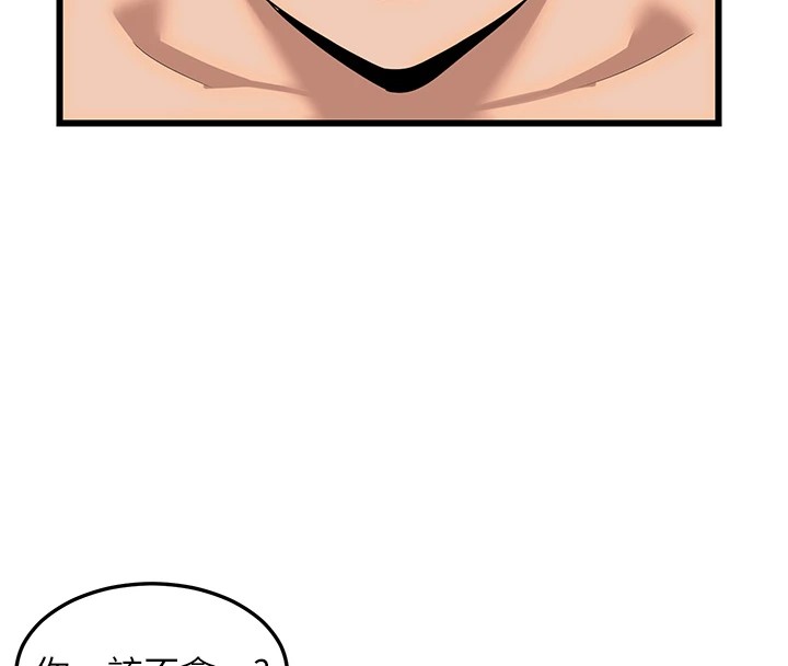 熟女交换计画第1话-觊觎兄弟的闷骚妈