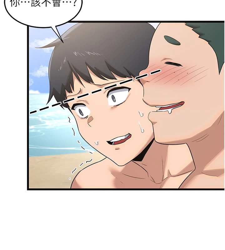 熟女交换计画第1话-觊觎兄弟的闷骚妈