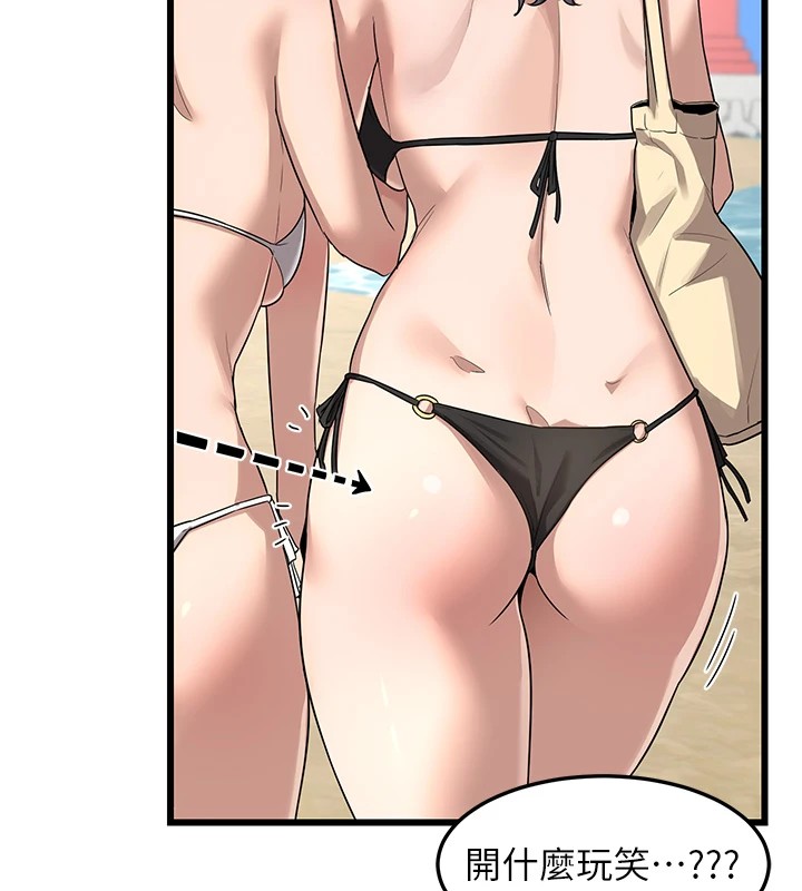 熟女交换计画第1话-觊觎兄弟的闷骚妈