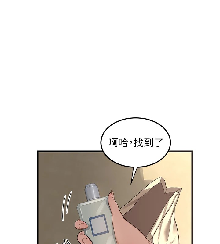 熟女交换计画第1话-觊觎兄弟的闷骚妈