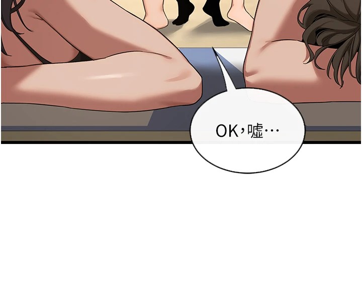 熟女交换计画第1话-觊觎兄弟的闷骚妈