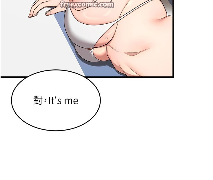 熟女交换计画第1话-觊觎兄弟的闷骚妈