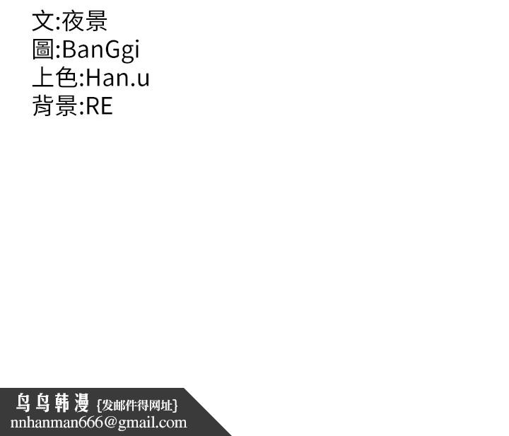 熟女交换计画第1话-觊觎兄弟的闷骚妈