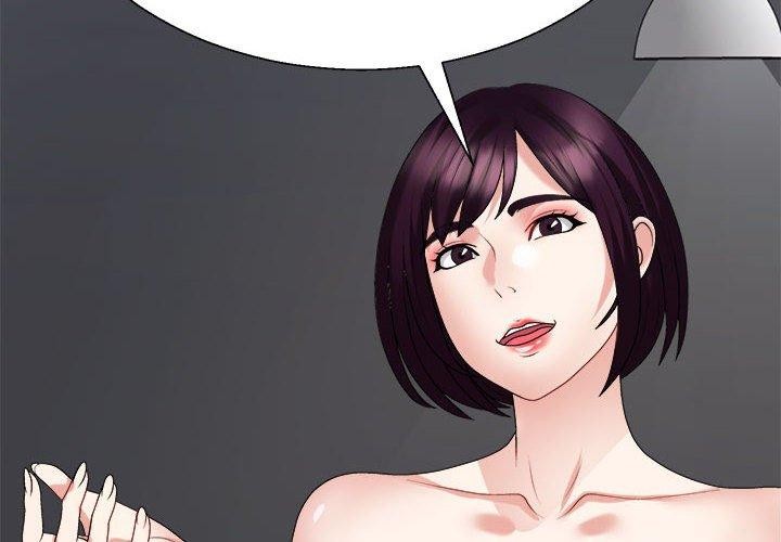 不同寻常的爱第36話