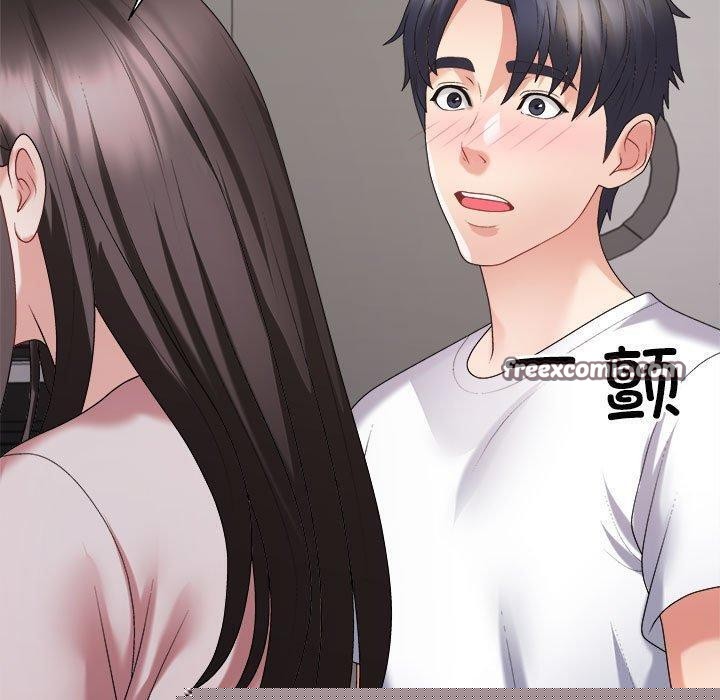 不同寻常的爱第36話