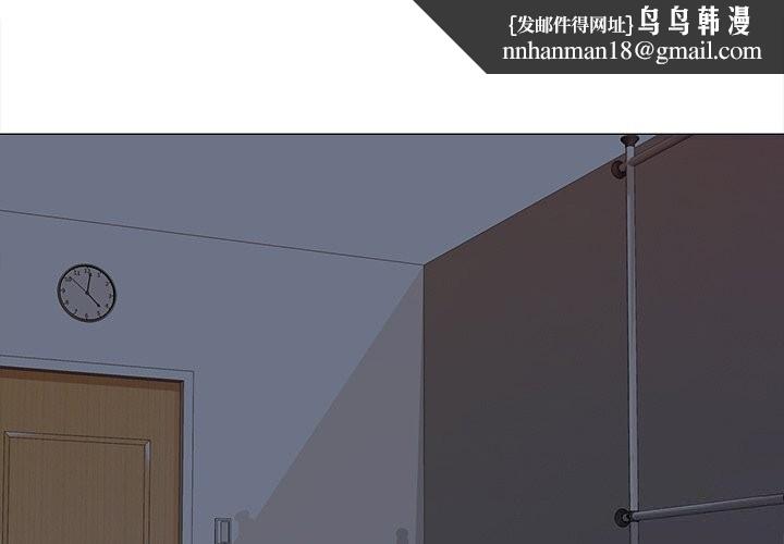 真人实境秀第35話