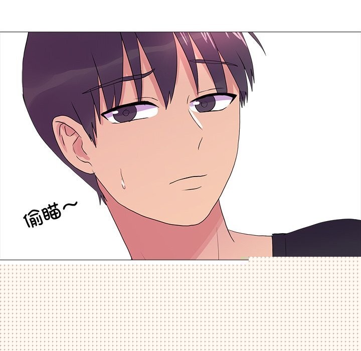 真人实境秀第35話