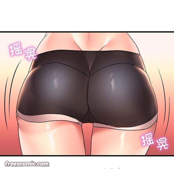 渴望占有她第51話