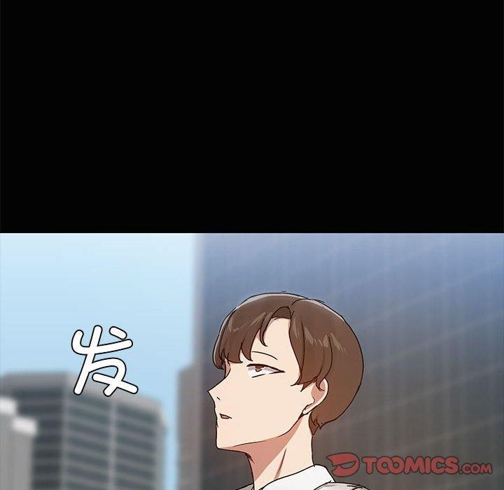 共享男友第20話