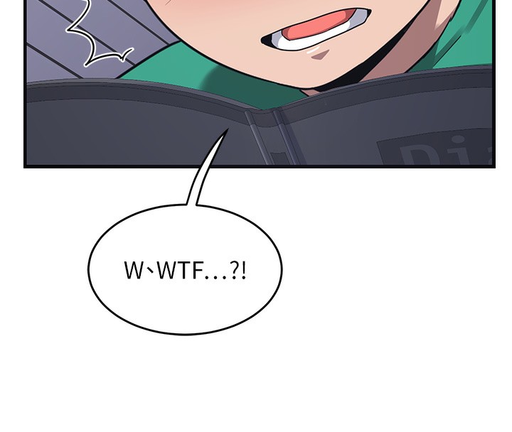 熟女交换计画第3话-好兄弟共享计画开始!