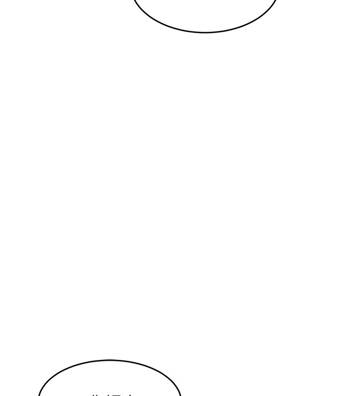 熟女交换计画第3话-好兄弟共享计画开始!