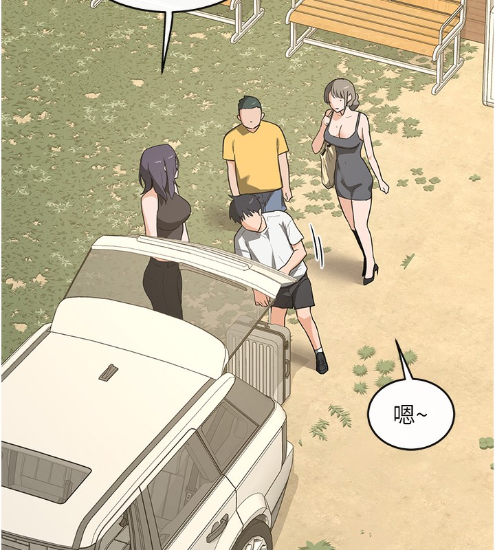 熟女交换计画第3话-好兄弟共享计画开始!