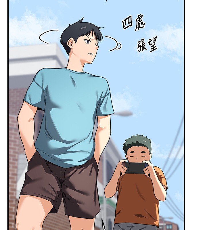 熟女交换计画第3话-好兄弟共享计画开始!