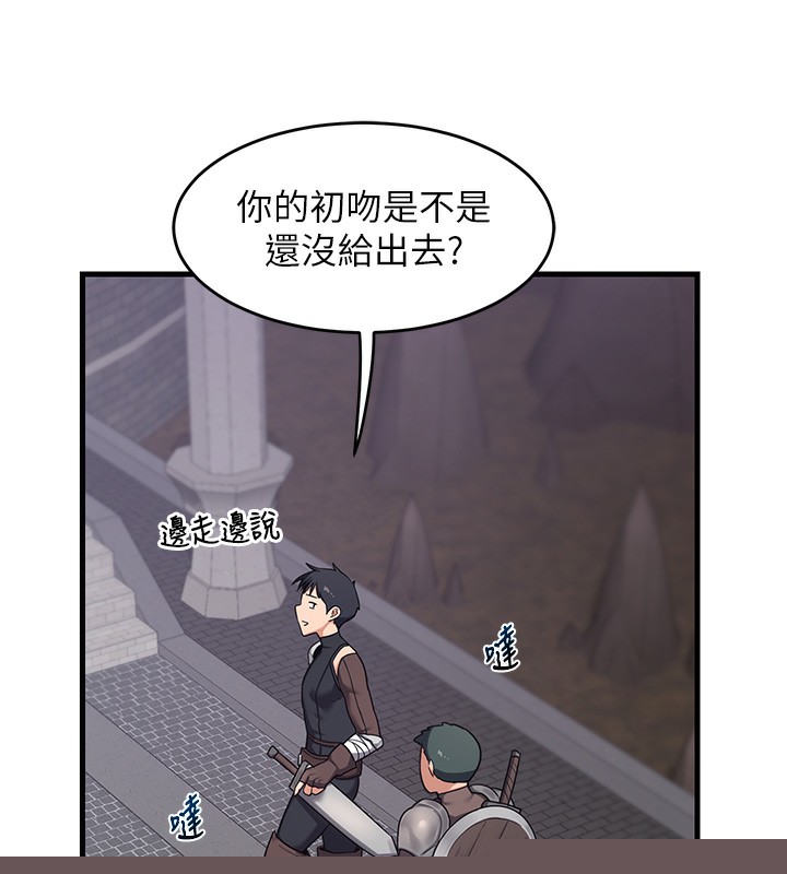 熟女交换计画第3话-好兄弟共享计画开始!