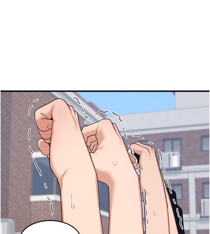 熟女交换计画第3话-好兄弟共享计画开始!