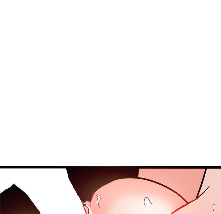 犬神的游戏第6話